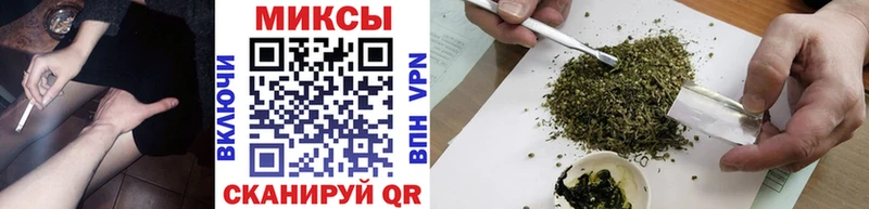Купить  Оса  Бутират BDO 