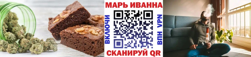 Купить  Оса  Еда ТГК конопля 