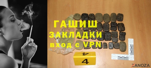кокаин перу Вязники