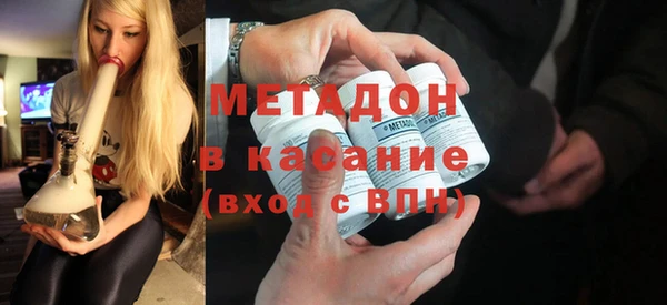 кокаин перу Вязники