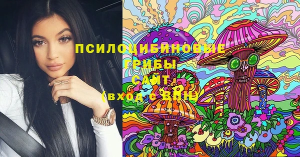 кокаин перу Вязники