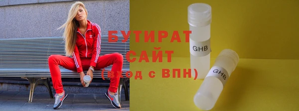 кокаин перу Вязники