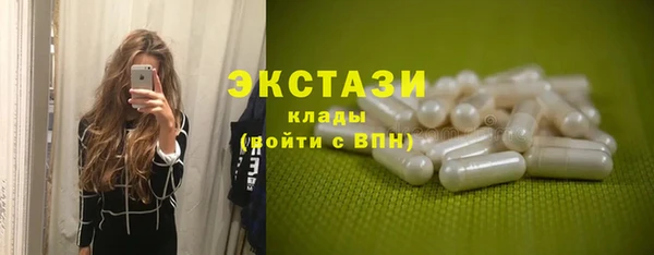 кокаин перу Вязники