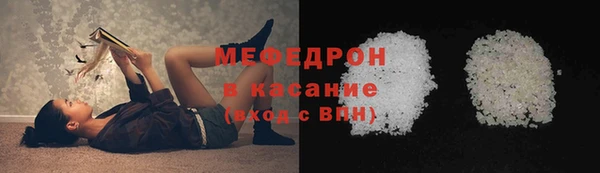 кокаин перу Вязники