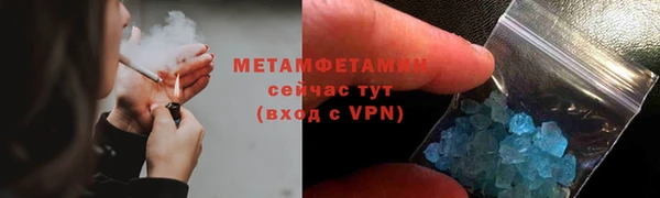 кокаин перу Вязники