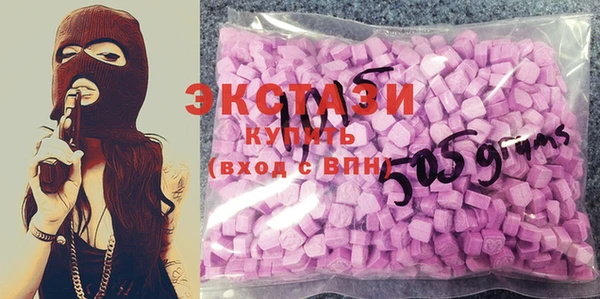 индика Вязьма