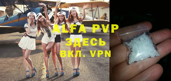кокаин перу Вязники