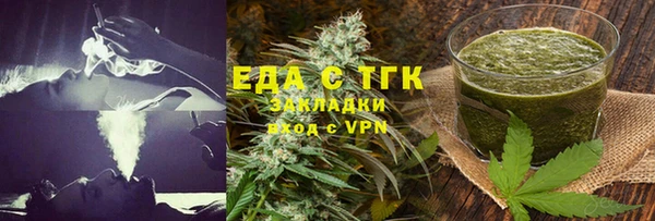 кокаин перу Вязники