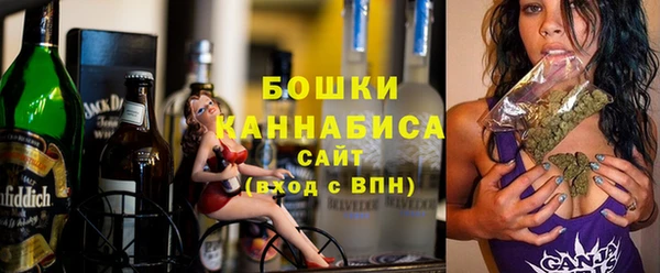 кокаин перу Вязники