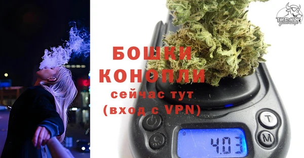 кокаин перу Вязники