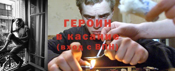 кокаин перу Вязники