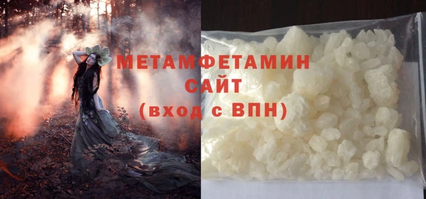 кокаин перу Вязники