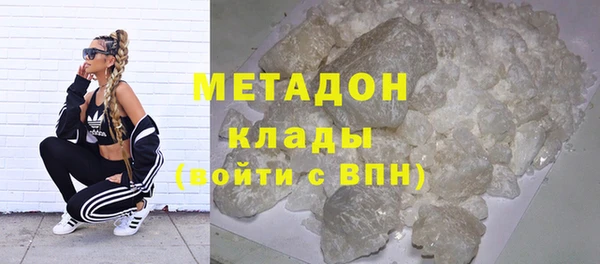 кокаин перу Вязники