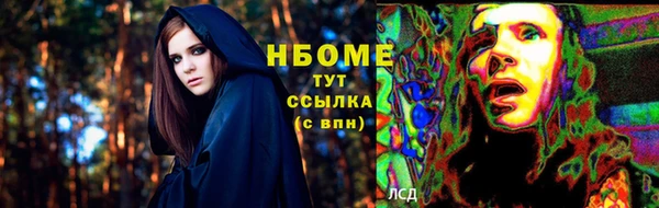 кокаин перу Вязники
